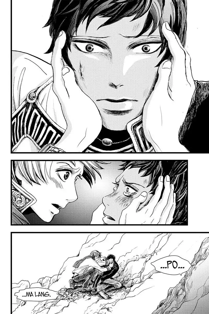 Ruten no Teruma Chapter 7 10
